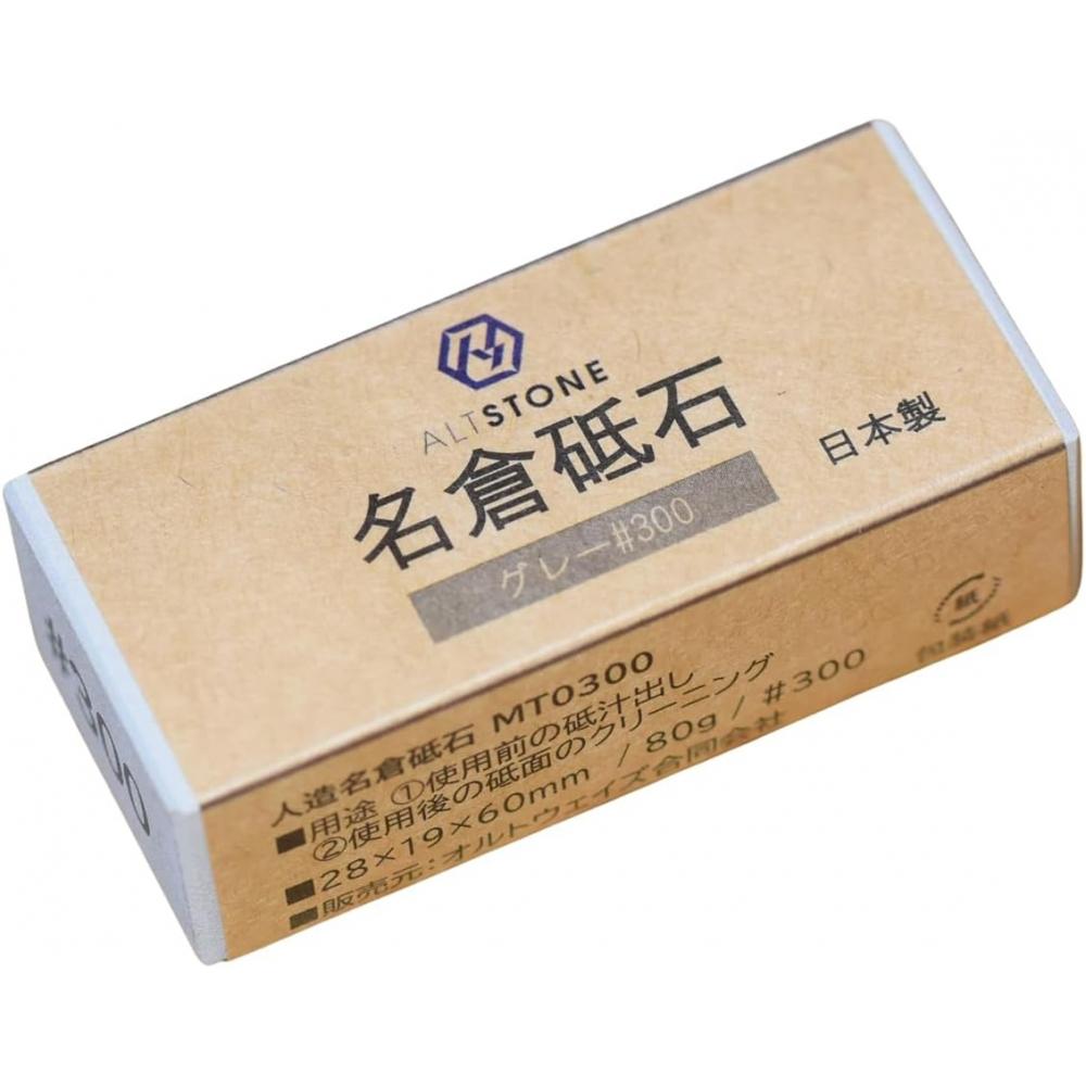 AltStone 300 Water Stone For Chip Removal Note Nagura whetStone Is Small