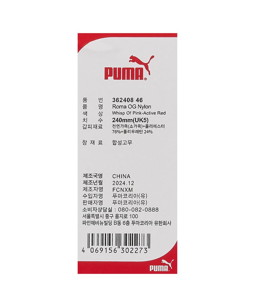 Puma Roma Og Nylon - Pink / 362408-46
