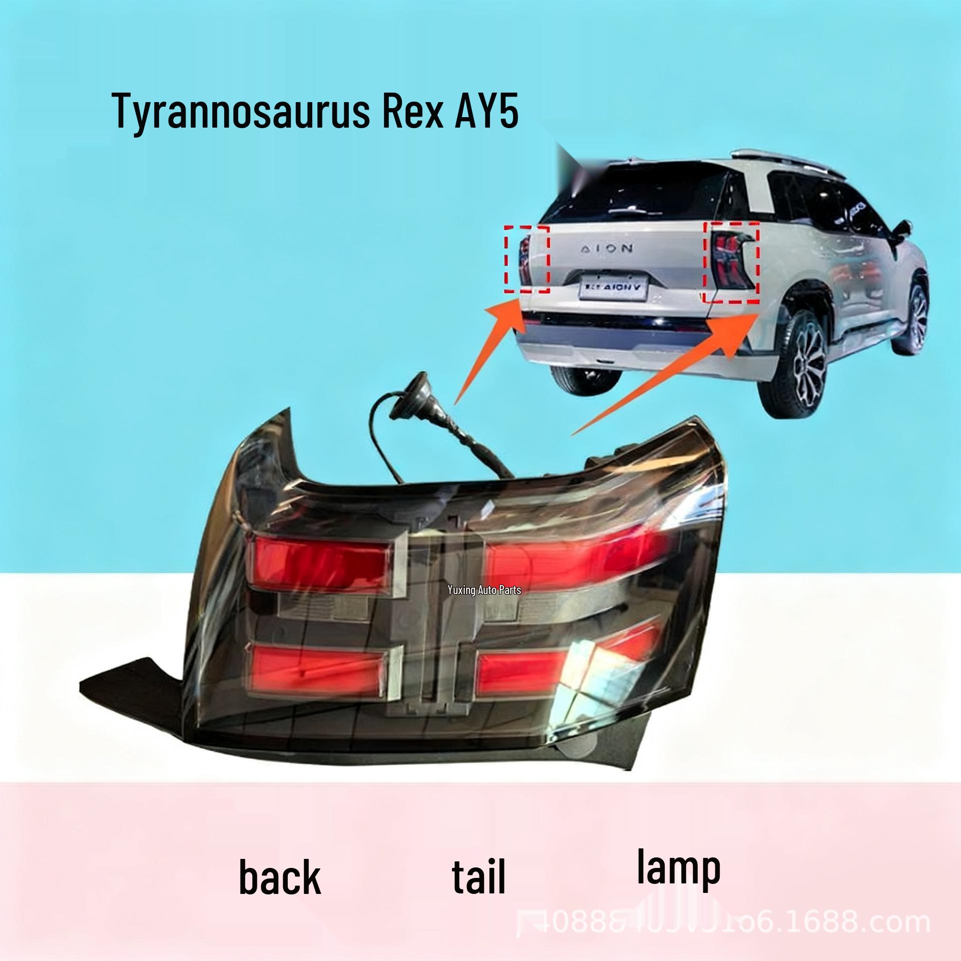 

GAC AION Y (AY5) Rear Tail & Brake Lights - Left & Right Combination Aion V Tyrannosaurus Rear Tail Light Left
