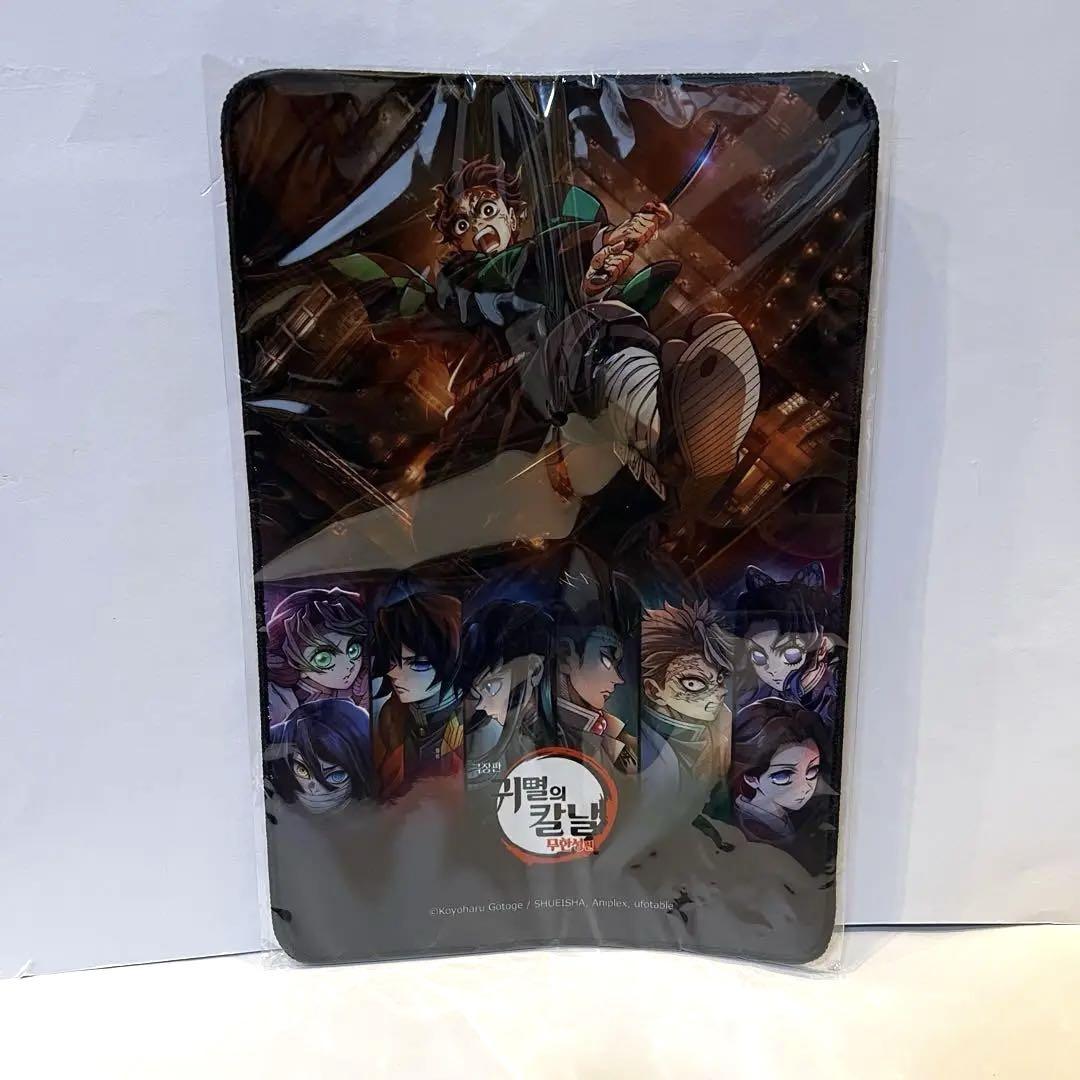 

[Б/У] Эксклюзивный для Кореи Клинок, рассекающий демонов: Kimetsu no Yaiba Всплывающий коврик для мыши Арка Замка Муген