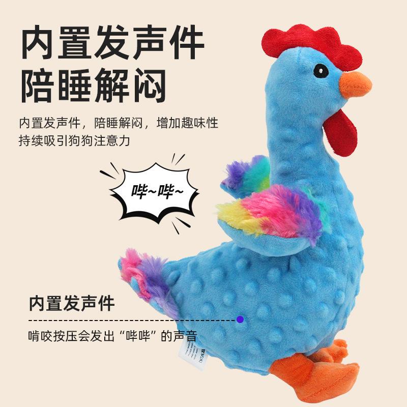 Tri-Color Rooster Plush Squeaky Rope Knot Toy for Dogs and Cats, Chew-Resistant Teething Dental Cleaning Interactive Pet Toy
