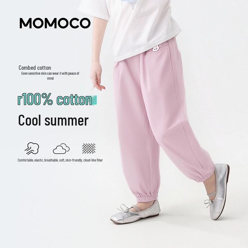MOMOCO Girls' Floral Print Long Pants