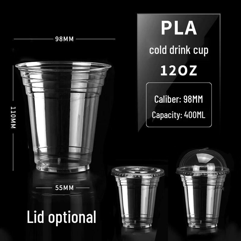 ZISIZ Fully Biodegradable PLA Milk Tea Cup