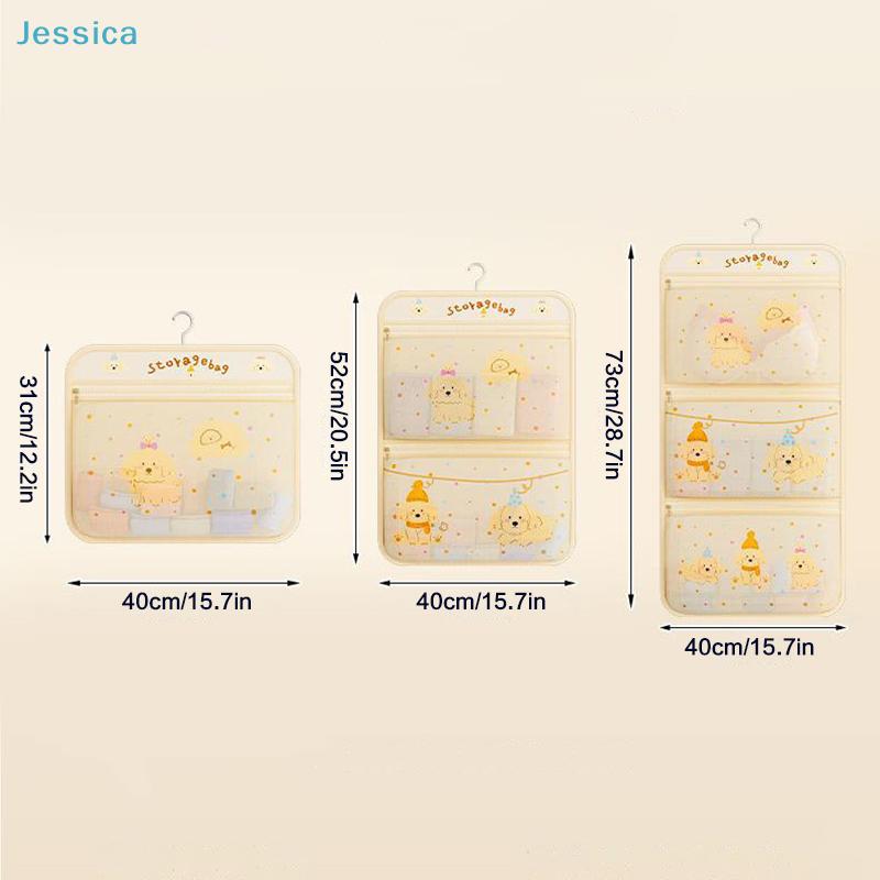 Cute Dog Print Closet Organizer - Hanging Mesh Bag With Zipper Pockets For Socks Bras