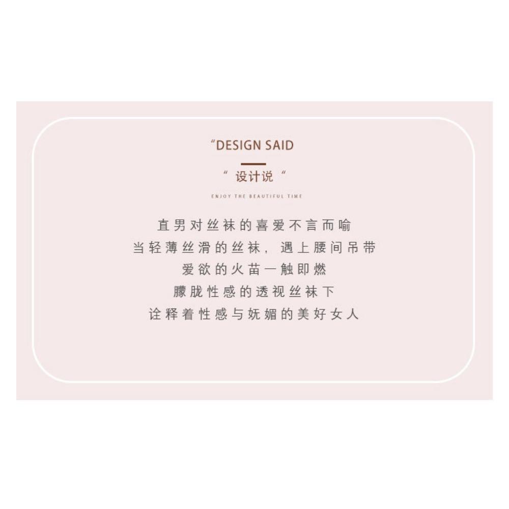 Sex Unterwäsche Damen Sexy Strümpfe Einteilige Ärmellose Einteilige Offene Strümpfe Einteilige Handzerrissene Strümpfe Einteiliges mit Haar