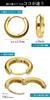 [Shinjuku Gin no Kura] Simple K24GP Gold Plain Ring Hoop Earring 1P (Single Earring) Sterling Silver 925 24k Gold Ring Earring Round Classic Men's