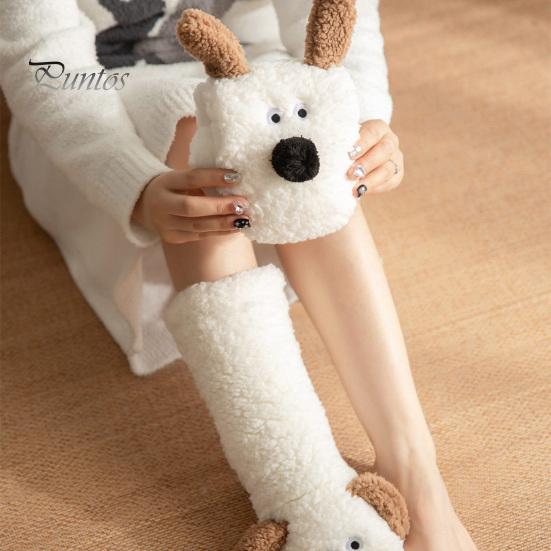1 Pair Adult Winter Floor Socks Cartoon Dog Design Thickened Plush Double Warmth Anti-slip Long Socks Holiday Gift