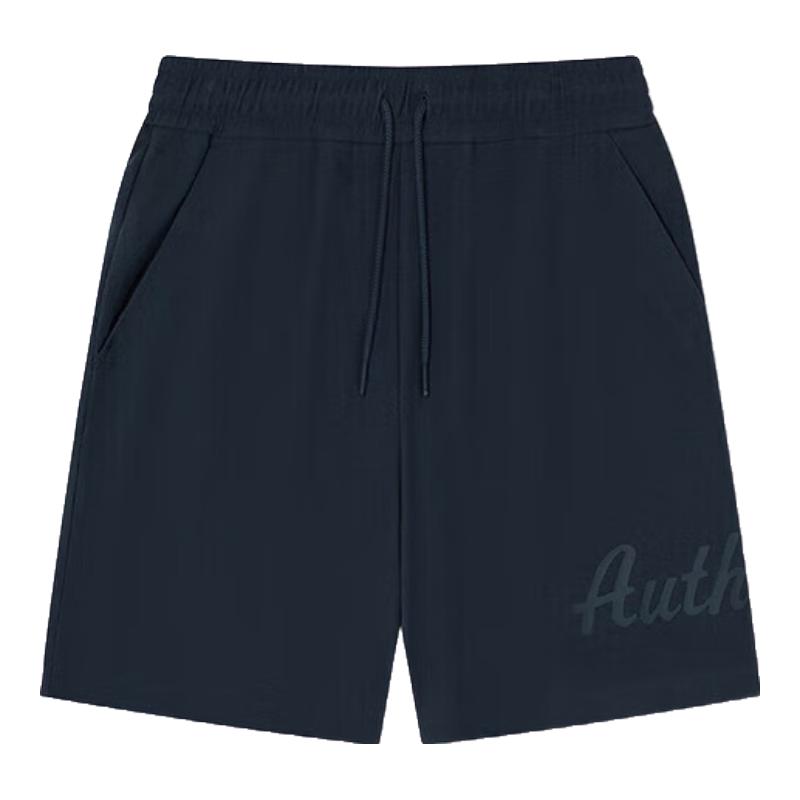 Kappa Men s Logo Cotton Athletic Shorts M