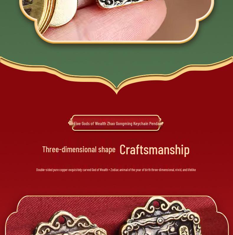 Unisex Pixiu & Five Paths of Wealth Zodiac Pendant with Five Emperor Coins & Brass Gourd Keychain