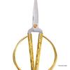 Dragon & Phoenix Gold Alloy Wedding Scissors for Ribbon Cutting, Handmade with Tray