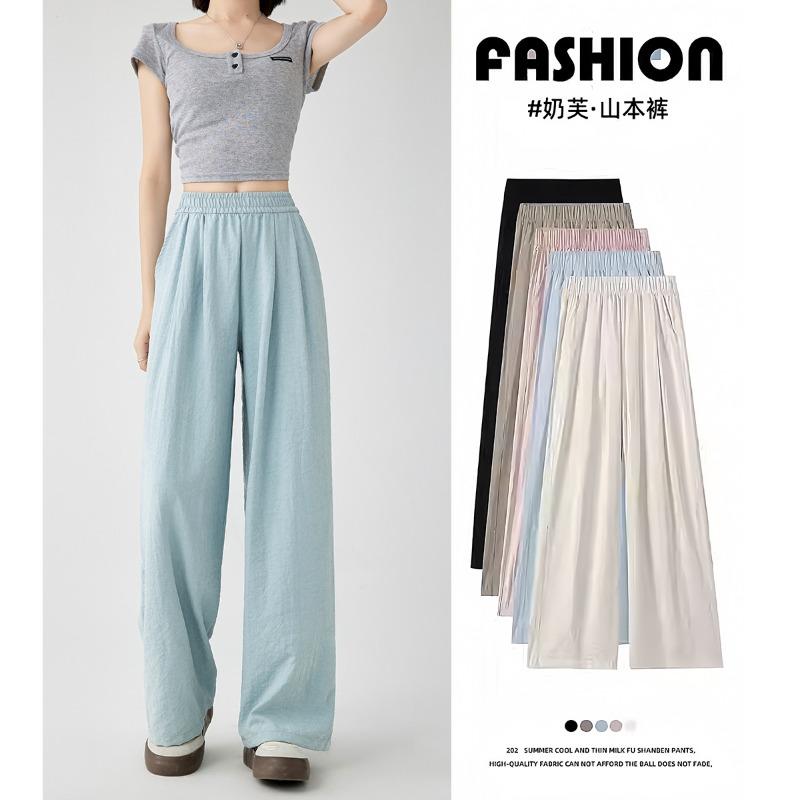 White Milk Pants for Women's New High-waisted and Thin, Loose, Lazy and Relaxed, Small Yamamoto Wide-leg Pants.