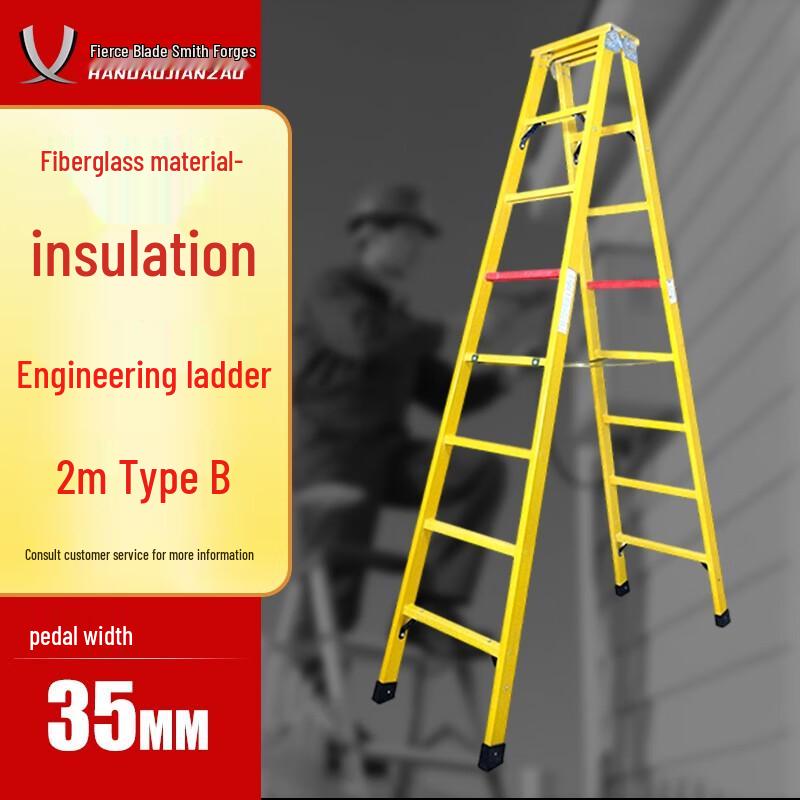Fiberglass Insulated Double-Sided Ladder