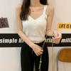 V-neck Small Vest Halter Women's Summer New Korean Version with Slim-fit Knit Bottom Top