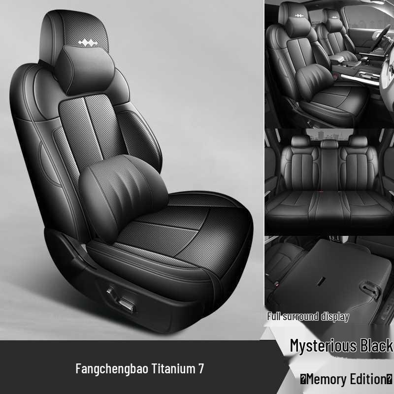 Equation Leopard Titan 7-Sitzer Leder Sitzbezüge - Ganzjahres Atmungsaktives Universalkissen