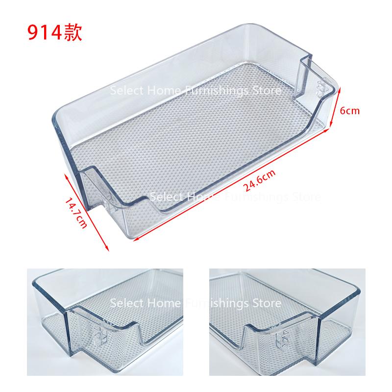 Suitable for Refrigerator Door Frames, Bottle Racks, Storage Boxes, and Freezer Hanging Boxes for Double Door Refrigerators