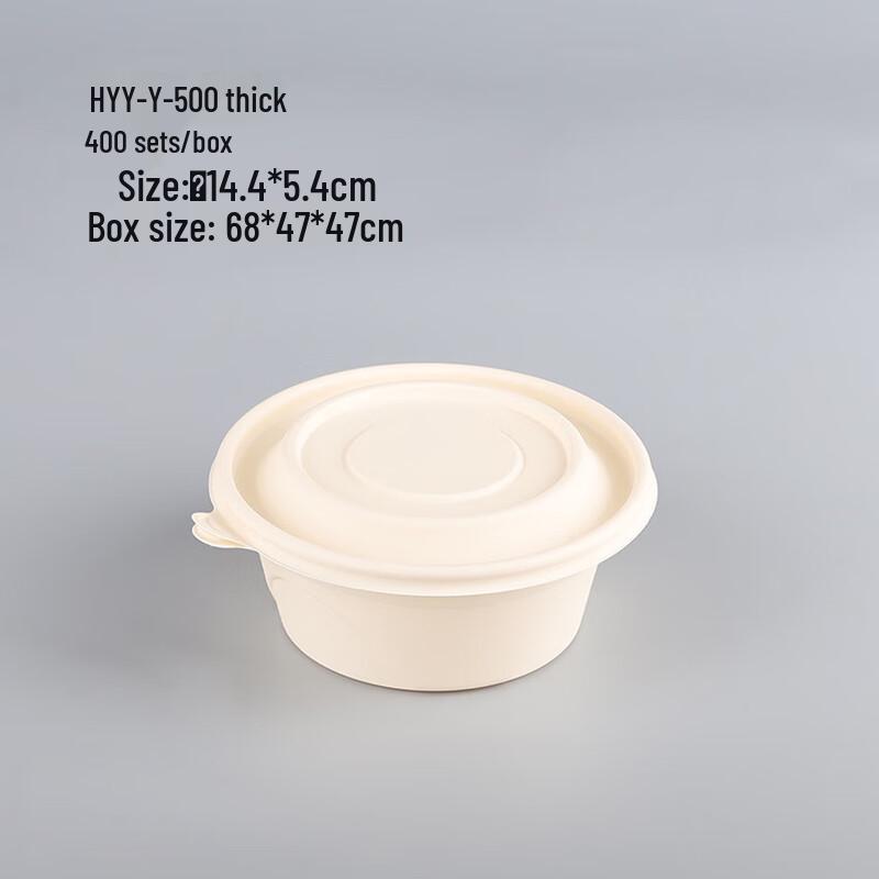 Biodegradable Round Takeout Meal Box