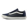 Vans Wtaps X Vans Old Skool Lx 'Dress Blues' Vans VN0A36C8U9X