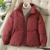 Cappotto Invernale Corto da Donna, Abbigliamento a Panino Stile Coreano con Imbottitura Spessa in Cotone, Capospalla alla Moda