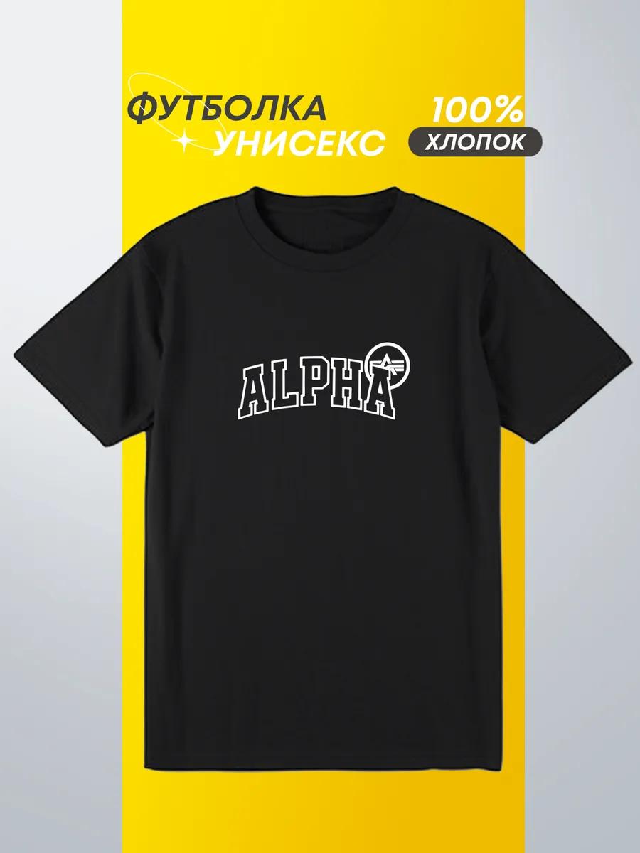 

Alpha Industries t-shirt 4XL