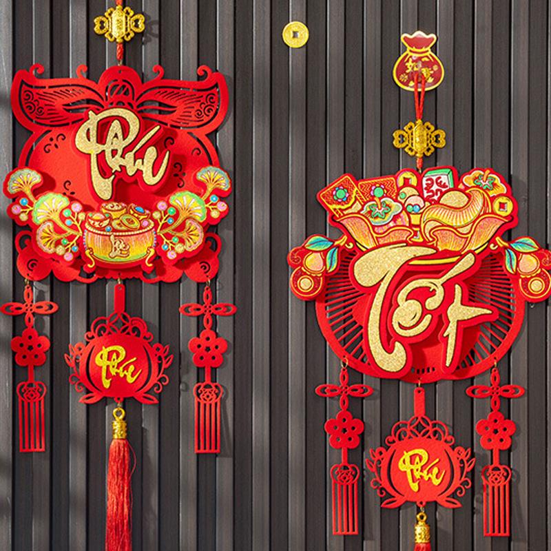 1PC Printed “Fu” Wall Decor Tassels 2026 NEW Vietnamese-Script Lunar New Year Character Pendant Hanging Ornament