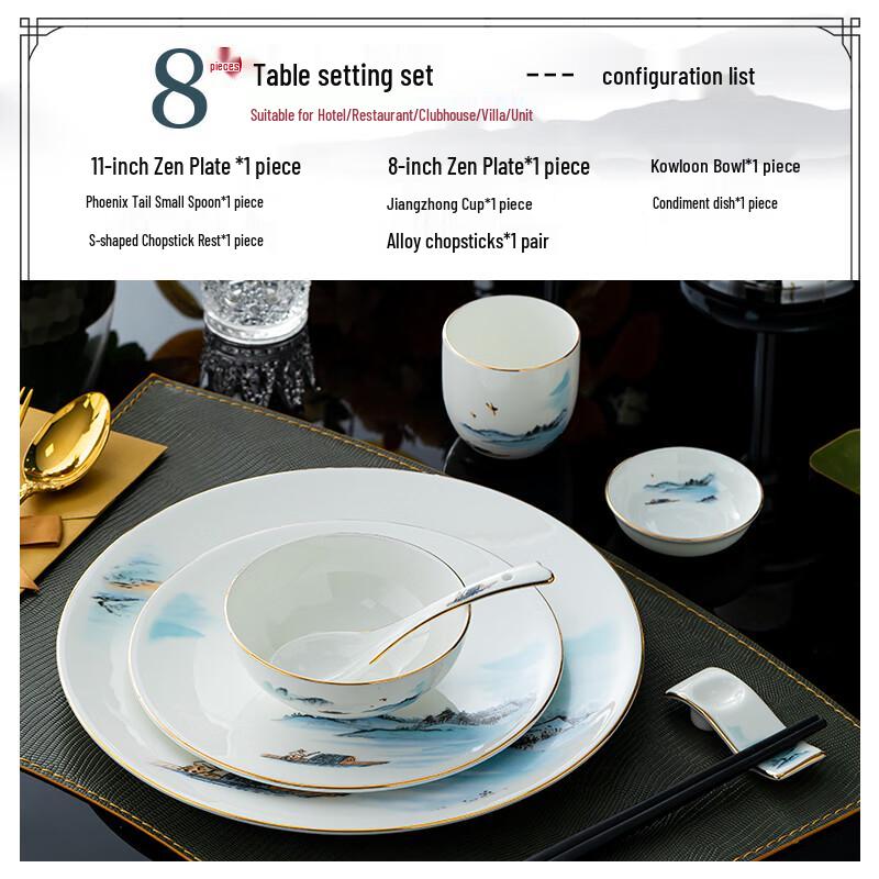 Luxury Jingdezhen Bone China Dinnerware Set