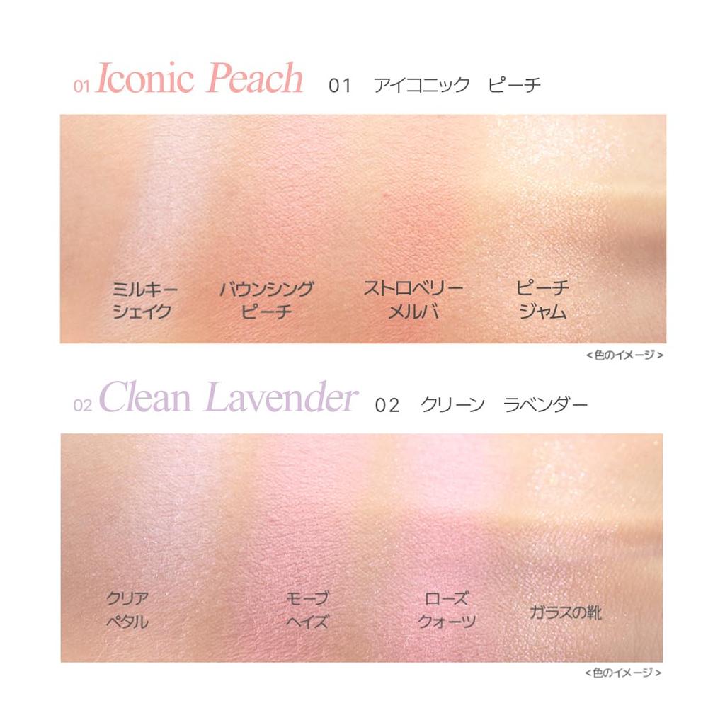 VDL Cheek Stain Blusher Palette 01 Iconic Peach Powder Cheek Highlighting Shading Palette for Yellow and Cool Skin Tones. Korean Cosmetics.