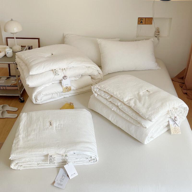 

mling Soy Fiber Machine Washable Summer Quilt