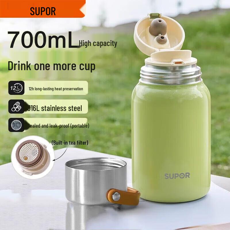 SUPOR 700ml 316L Stainless Steel Thermal Water Bottle