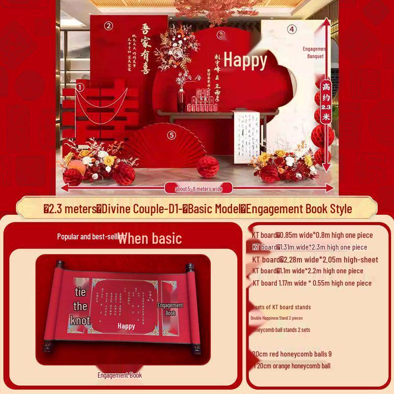 Chinese Wedding Engagement Backdrop Set with Heightened KT Board and Decor