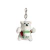 Cute Mahjong West Highland Plush Doll Pull Rope Rebound Red Envelope Puppy Doll Children's Toy Bag Pendant