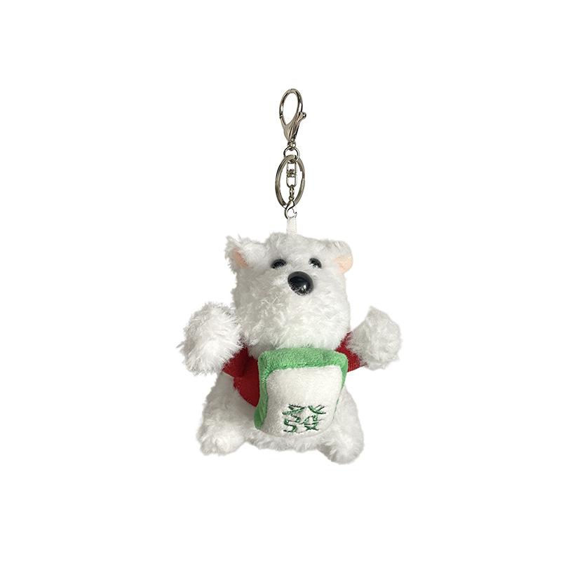 Cute Mahjong West Highland Plush Doll Pull Rope Rebound Red Envelope Puppy Doll Children's Toy Bag Pendant