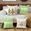 Christmas Day party decoration pillowcase Merry Christmas Christmas Tree Green pattern suitable for home room sofa cushion cover