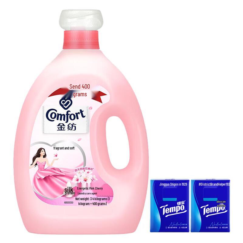 Tempo Tissues & Fabric Softener Bundle