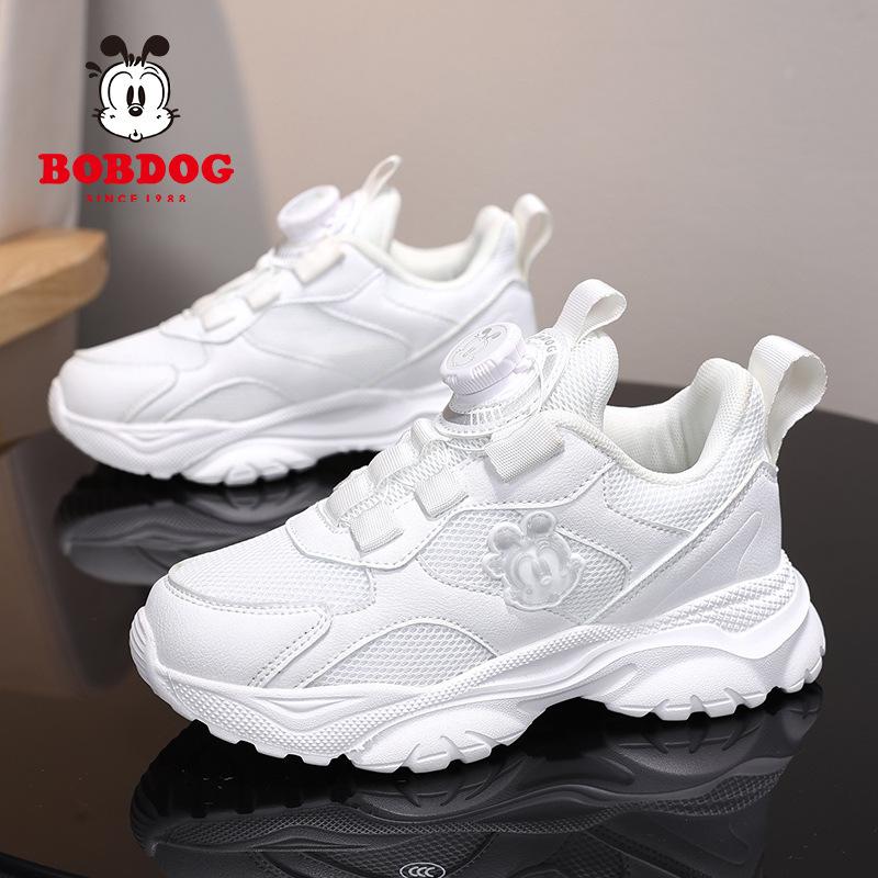 Little White Shoes Boys Casual Board Shoes Girls White Sports Shoes Primary School Students Net Shoes