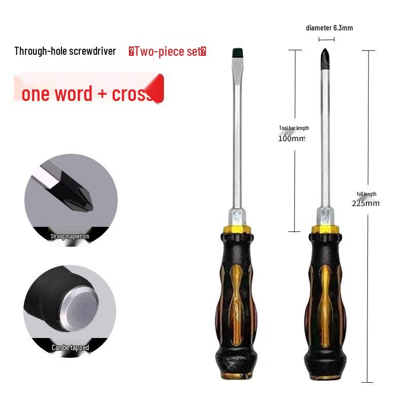 Super Hard Multifunctional Phillips & Slotted Screwdriver Set with Hammer Capability