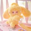 Yooki V8 Accompany You Coin Purse Plush Blind Box Vinyl Trendy Toys Cute Dolls Crossbody Bag Handbag Makeup Bag Mystery Box Gift