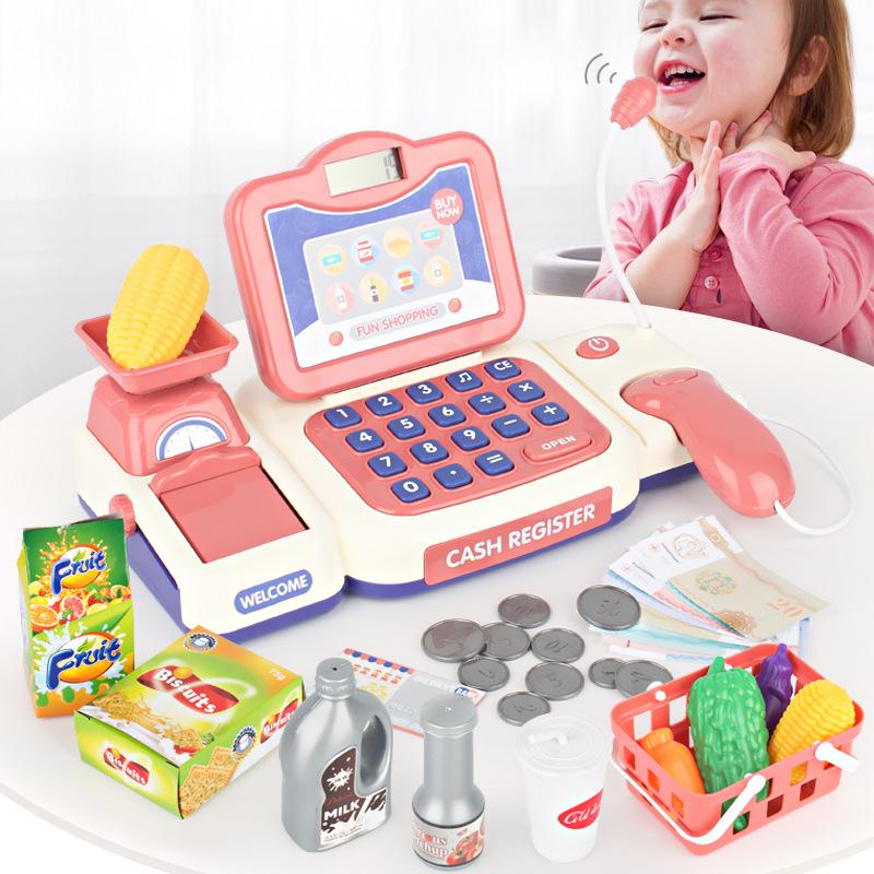 Kid's Smart Spray Rice Cooker Toy - Play Kitchen Simulation