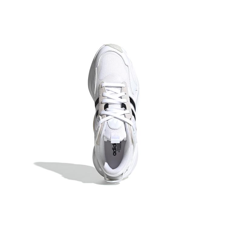 adidas Magmur Runner