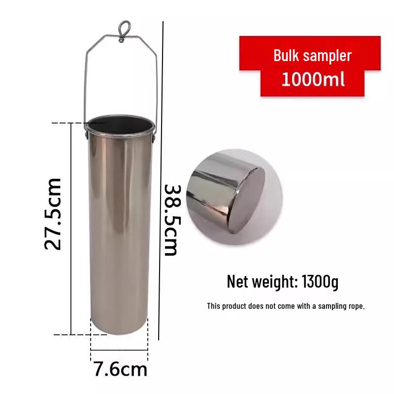 Petrochemical Stainless Steel Bottom Sampler (CN version)