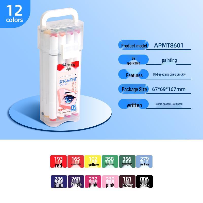 Morning MG Waterproof Acrylic Markers: 12, 24, 36, 48 Color Sets for Hand-Painted Art and Graffiti.