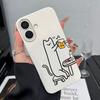 Phone Case For Iphone 13 15 Plus 11 Pro Max 16 17 Air 12 14 Cartoon Animals Flexible Shockproof Scratch Resistant Cover