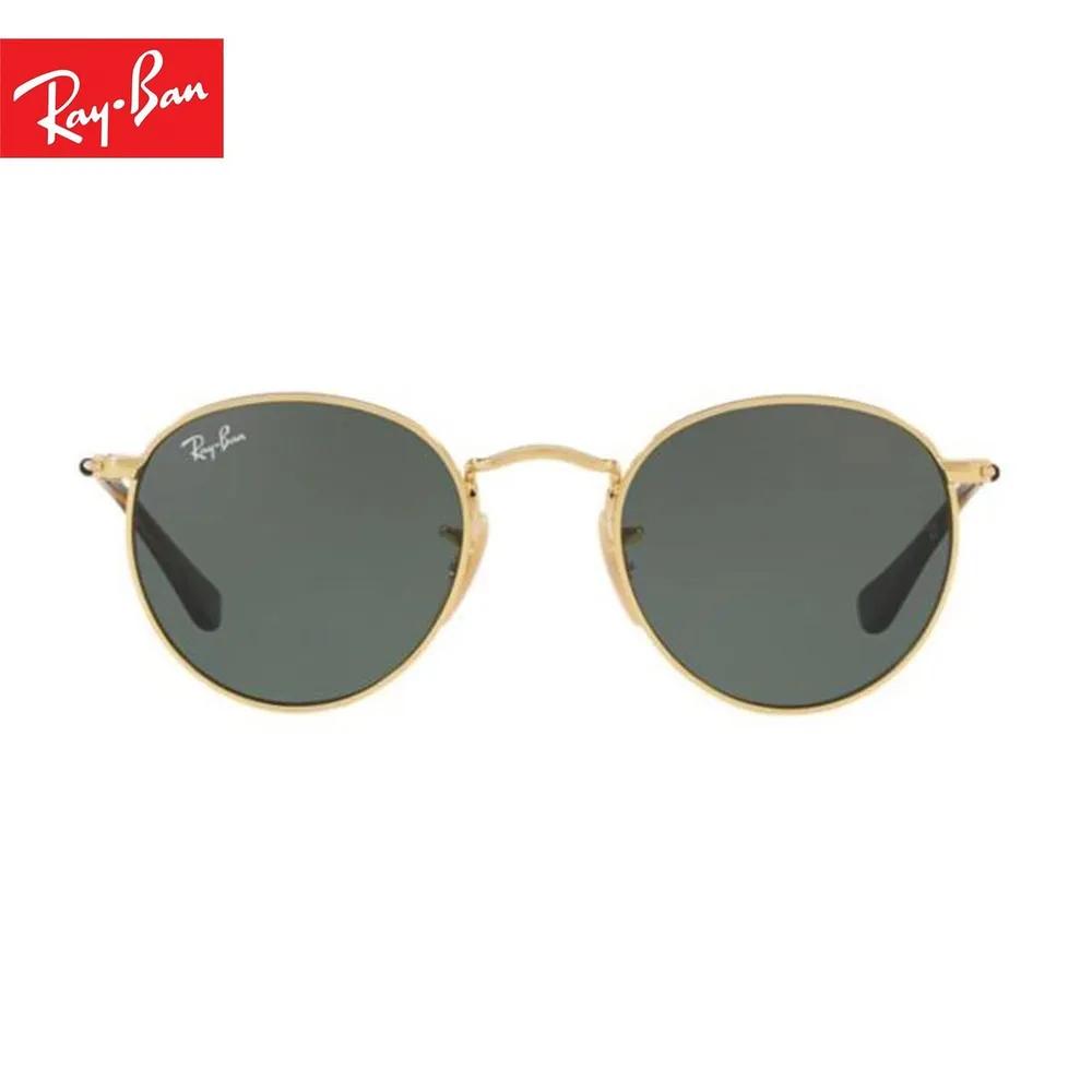 Ray-Ban Sunglasses RJ9547S 223/71 Basic Ray-Ban Junior Kids Toddler Kids Sunglasses