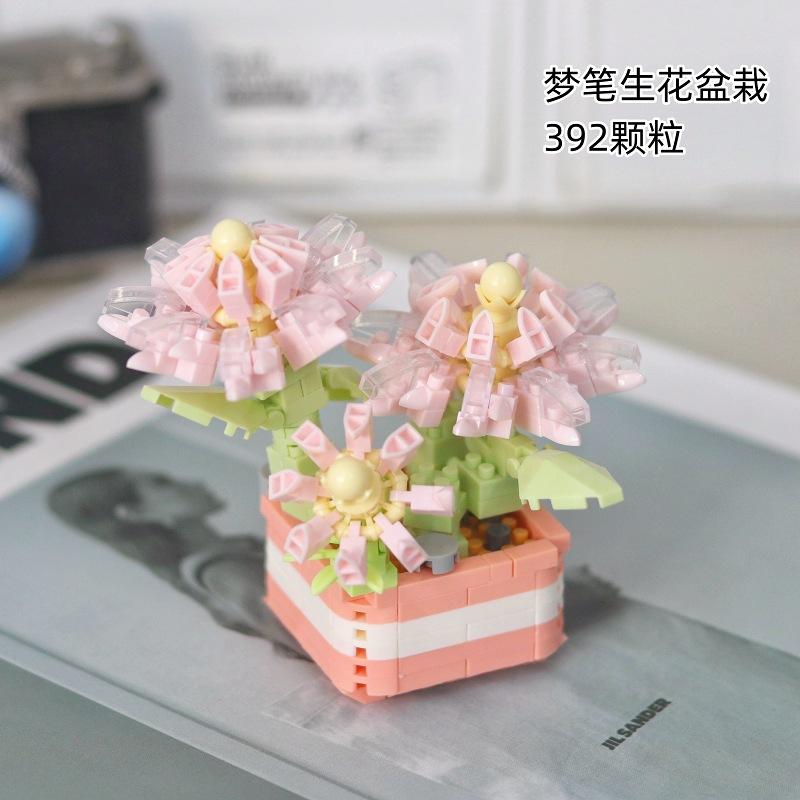 Flower Bouquet Mini Building Blocks Set Mini Blocks for Kids Girls 7 To 12 Years Old Bricks Educational Children Puzzle Game Toy