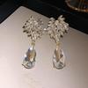 Silver Needle Diamond Flower Water Drop Premium Earrings Light Luxury ins New Earrings Exquisite Versatile Fashion Earrings Women