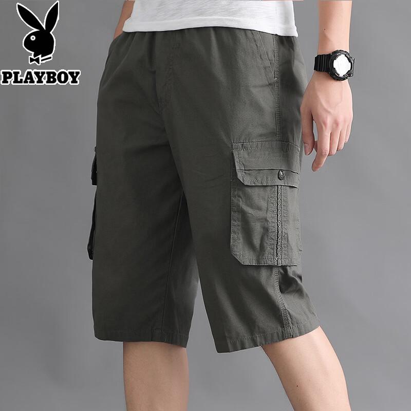 PLAYBOY Men's Loose Fit Cropped Casual Shorts