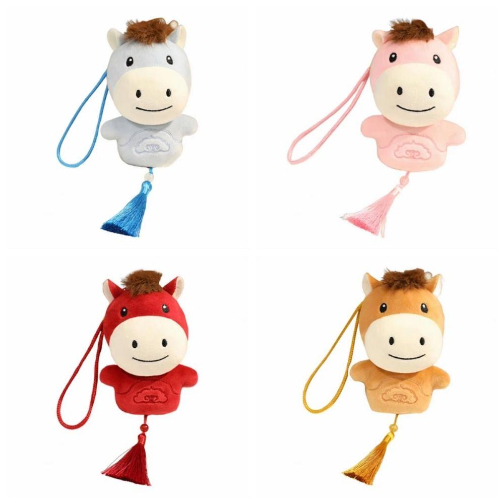 Kawaii Stuffed Animal Horse Plush Doll Soft Plush Horse Doll Pendant  Pony Pendant Gift