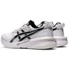 ASICS Gel Lyte 30 'White' Women's 1022A208-100