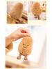 Quirky Potato & Cucumber Plush Toy - Small Size Claw Machine Doll & Photo Prop