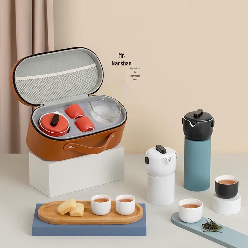 Nanshan Mr. Portable Kung Fu Travel Tea Set