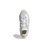 adidas Super elegantní 72 Beyonce Ivy Park Icy Park Dámské GX2769